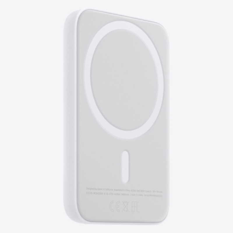 Batterie Externe Magnétique MagSafe – Recharge Sans Fil